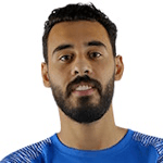 Unknown Player