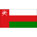 عُمان