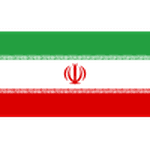 إيران
