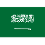 السعودية